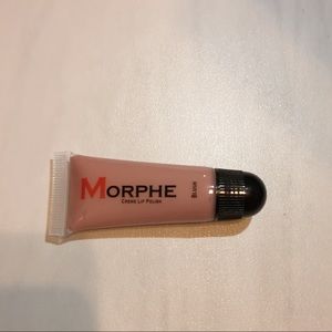 Creme lip polish
